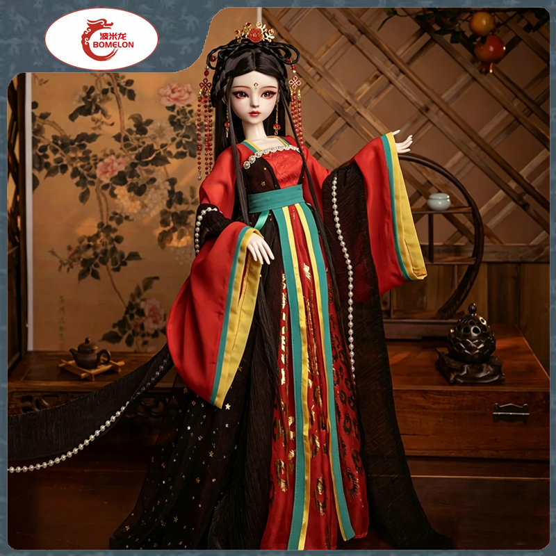 Ethnic Fashion Girls - New Handmade China 1/3 Bjd Doll