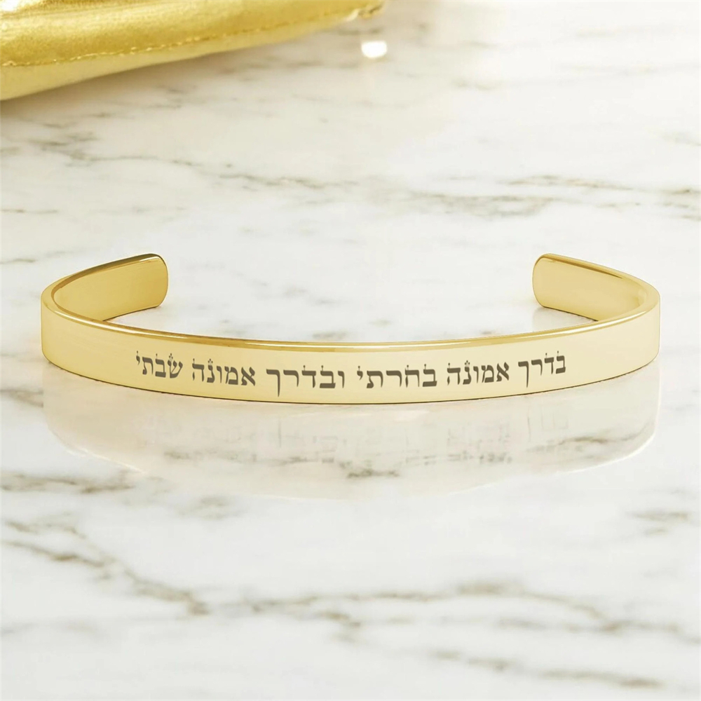 Custom Hebrew Message Bracelet - Ethnic Fashion Quotes review and price