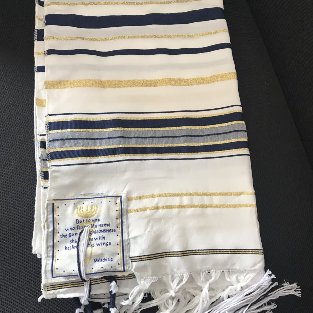 Jewish Tallit Israeli Prayer S - Ethnic Fashion Men review and price