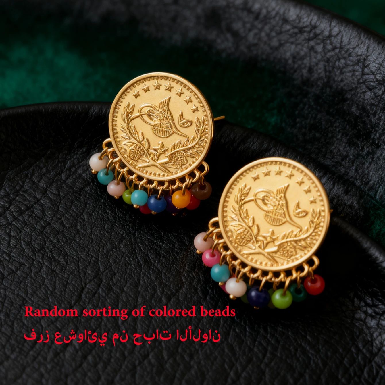 Turkish coin earring gold plat - Ethnic Fashion Co In review and price