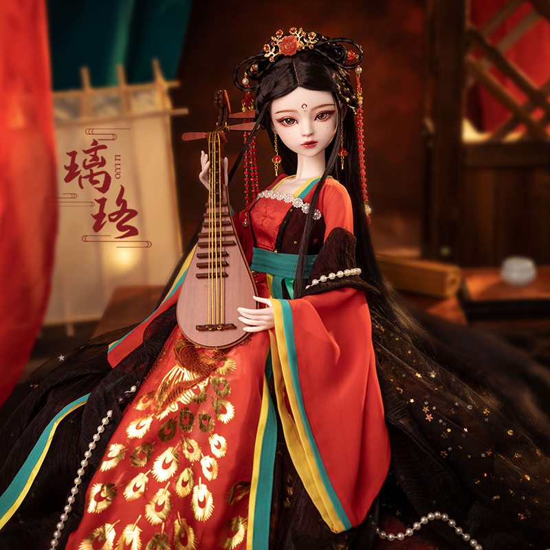 New Handmade China 1/3 Bjd Dol - Ethnic Fashion Girls review and price