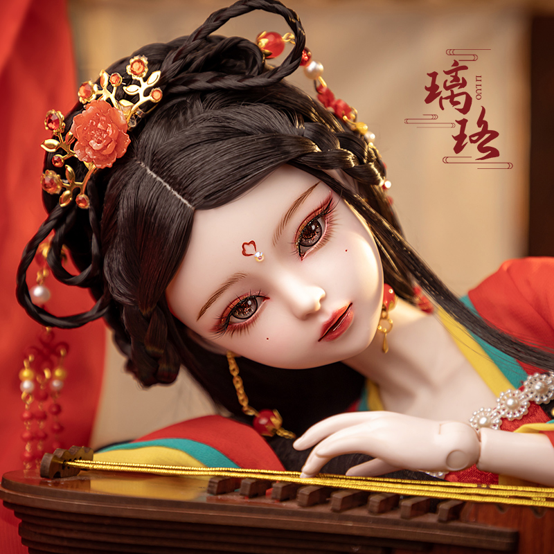 New Handmade China 1/3 Bjd Dol - Ethnic Fashion Girls review and price