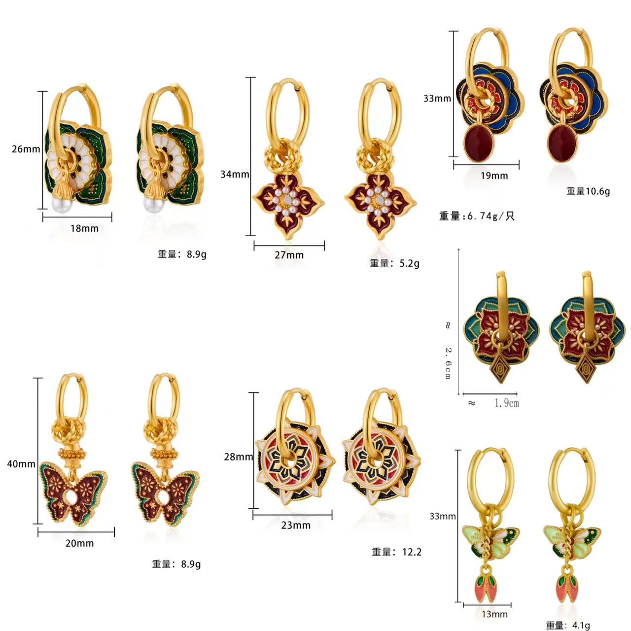 Vintage Chinese Colorful Ename - Ethnic Fashion Way review and price