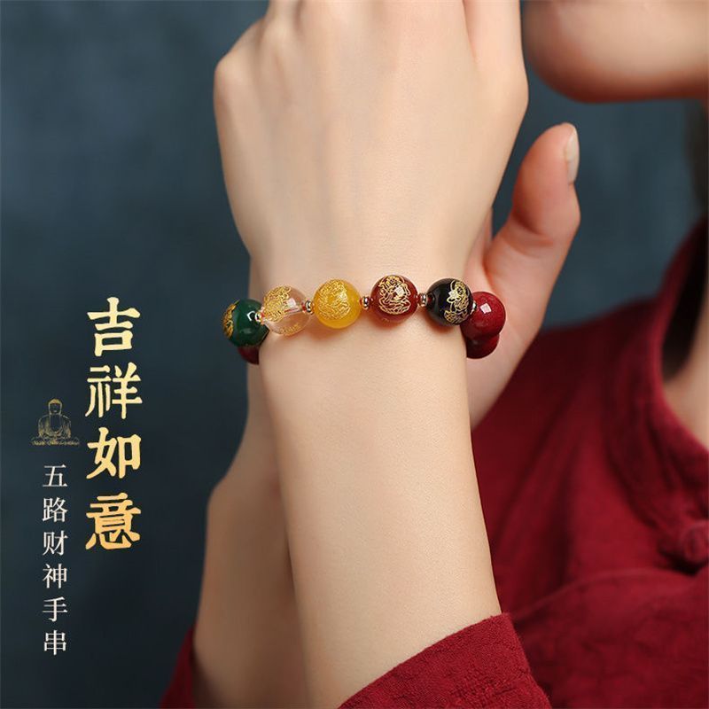 Five-Way God Of Wealth Purple  - Ethnic Fashion Way review and price